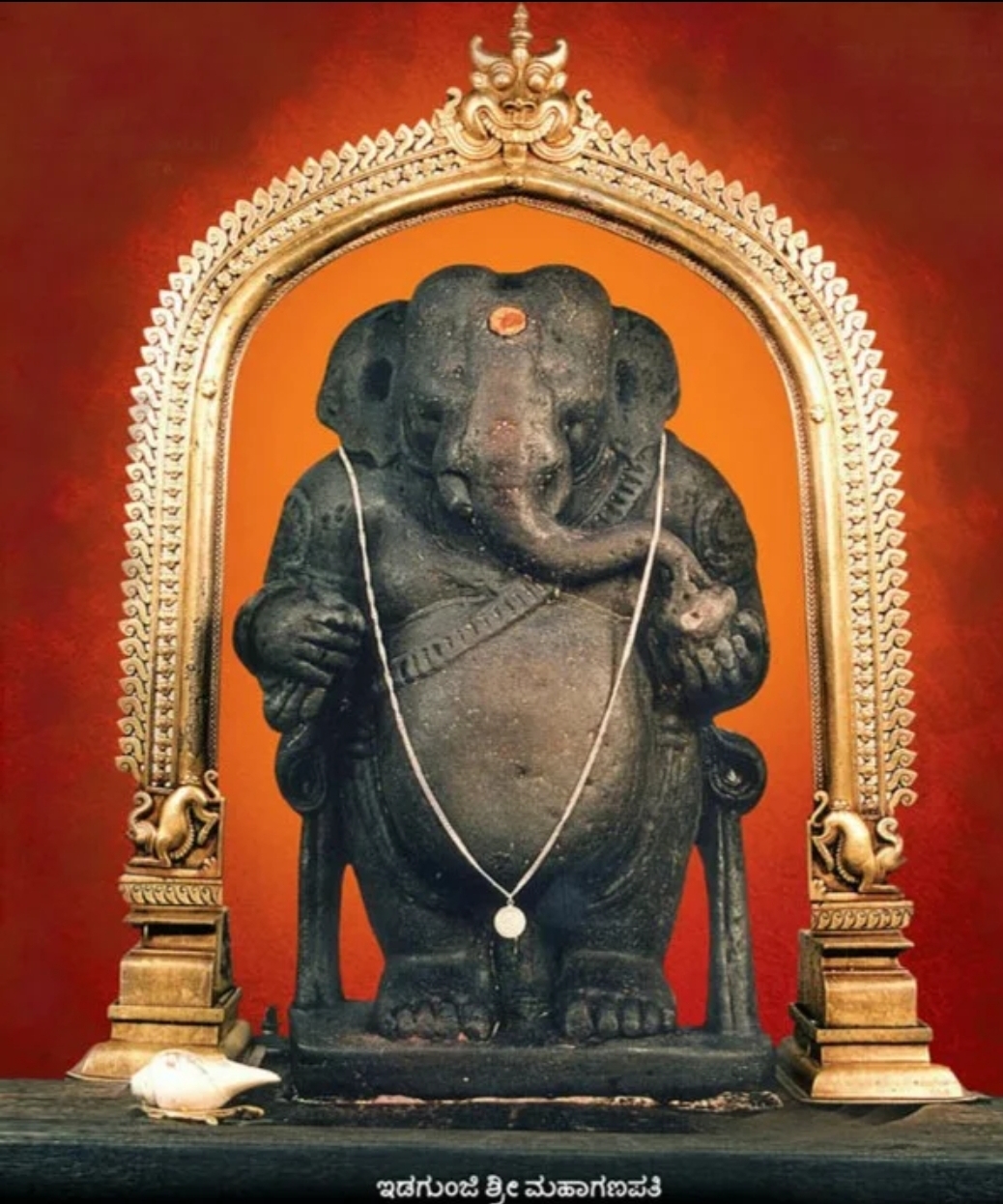 Lord Ganesha